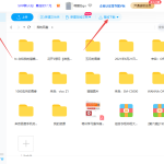 百度网盘离线下载是什么？